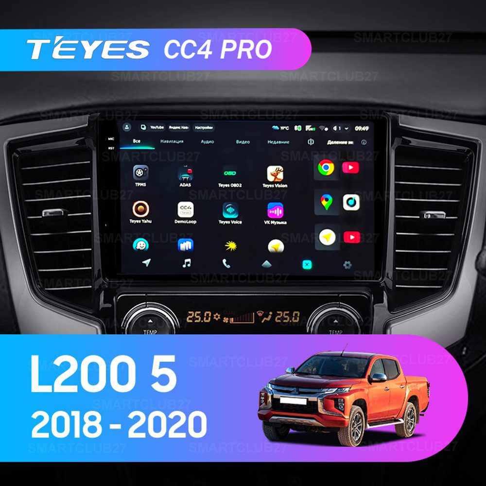 Teyes CC4 Pro 9" для Mitsubishi Pajero Sport, L200 2018-2020 (прав)