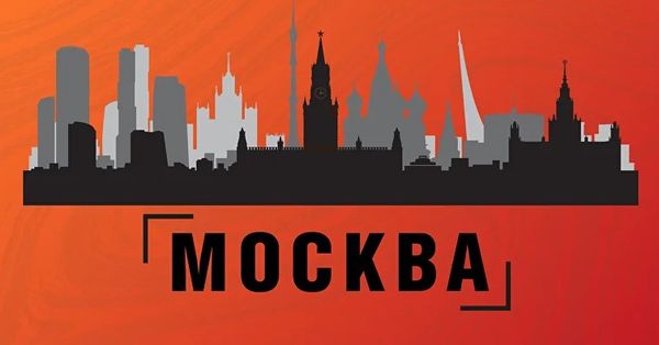 Москва | Клинок: Традиции и современность Москва | Клинок: Традиции и современность