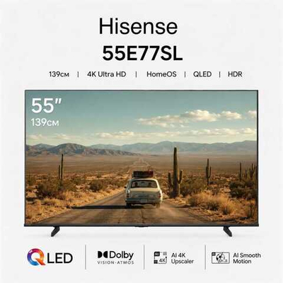Телевизор Hisense 55E77SL, 139см, 4K Ultra HD, HomeOS, QLED, HDR, черный