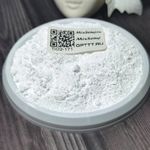 Диоксид титана пищевой - косметический 171 - белый пигмент краситель для кондитерский изделий, для мыла, красок