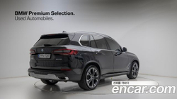 BMW X5 xDrive 40i xLine — 2022