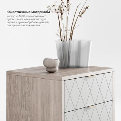 Прикроватная тумба Case CS009