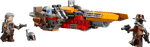 Конструктор LEGO Star Wars 75437 Cobb Vanth's Speeder