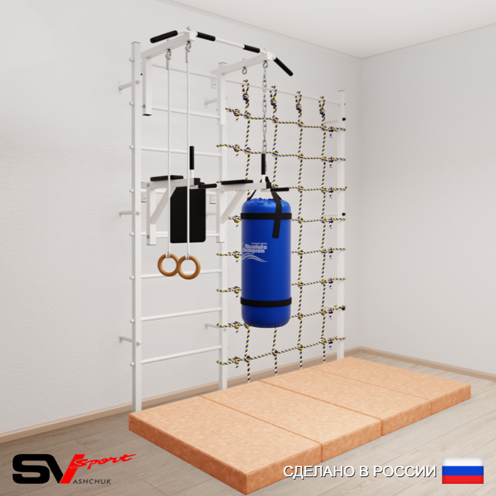 Шведская стенка Sv Sport 57170 (Турник стандарт/Брусья/Кольца/Цепь/Мешок 30кг/Мат 2м/Канатный лаз)