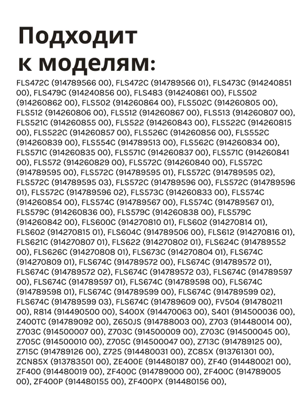Сальник 22х40х8/11.5 GP стиральной машины Zanussi, Electolux, AEG SLB036UN (50063248004)
