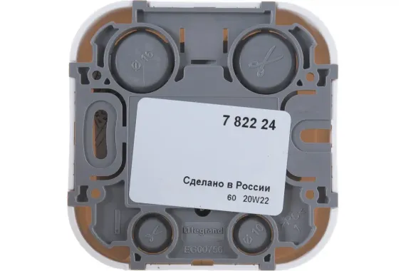 Розетка RJ45 Legrand Quteo накладная белая 25997