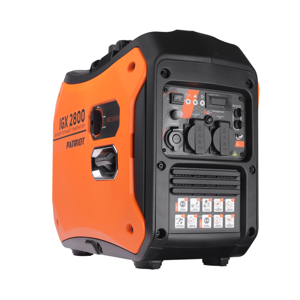 Инверторный генератор (2.8 кВт) PATRIOT iGX 2800