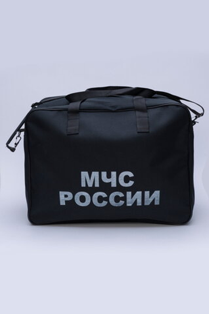 Сумка МЧС большая
