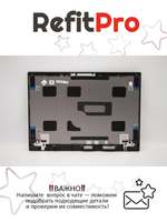 Крышка матрицы для Ноутбука Lenovo ThinkPad E14 (5CB0S95337), оригинал