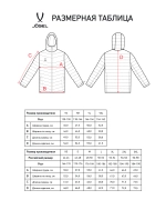 Куртка утепленная ESSENTIAL PerFormPROOF Light Padded Jacket, темно-синий, детский