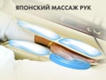 Массажное кресло FUJIMO TON PRO F888 ZEN Графит