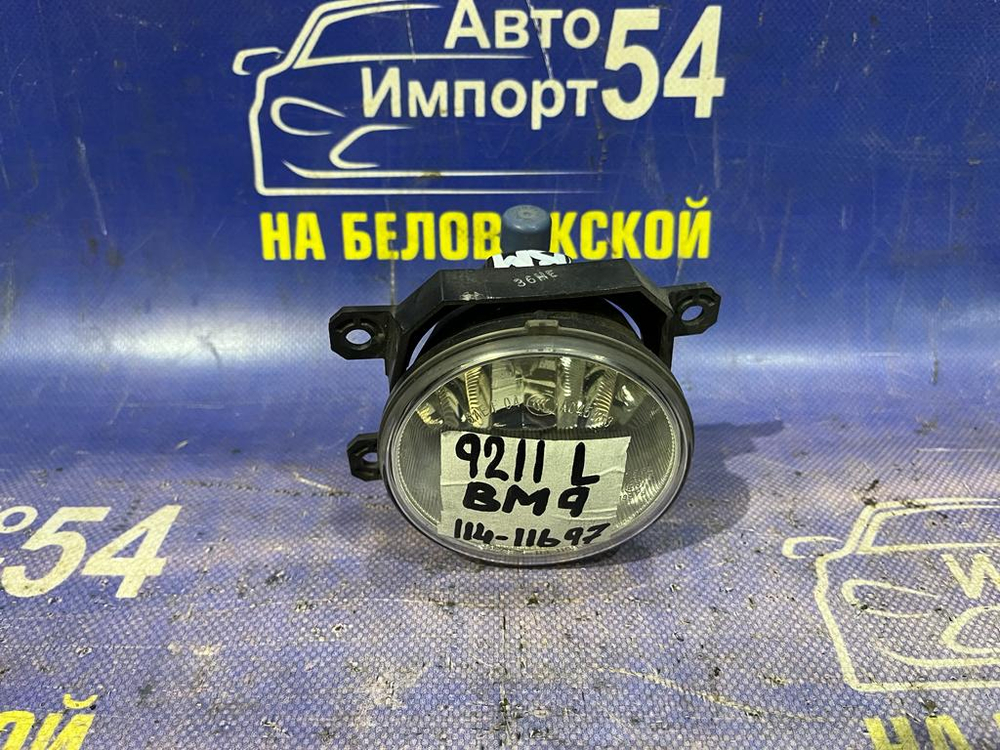 Туманка левая SUBARU LEGACY 2012-2014