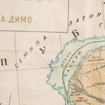 Редкая карта Среднеазиатских Республик. Схематическая гипсометрическая карта Казахстана