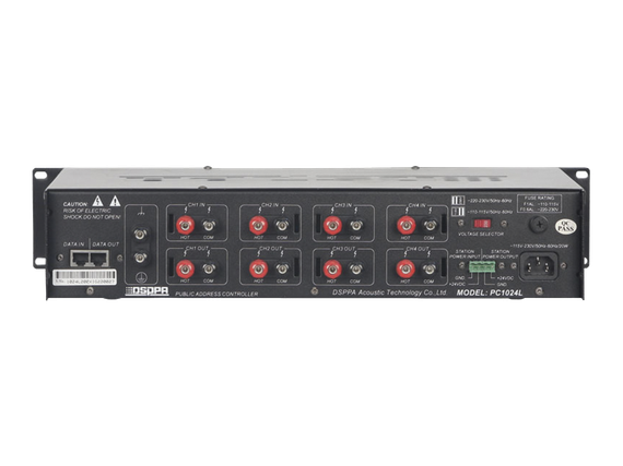 DSPPA PC-1024L