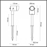 Наземный прожектор Odeon Light Stima 6647/10GL
