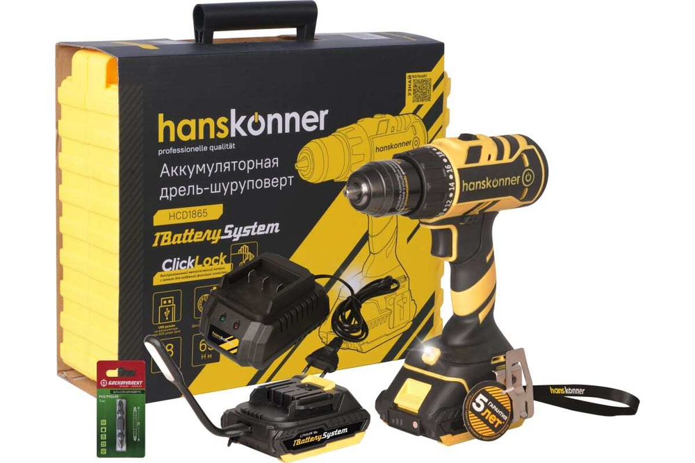 Аккумуляторный шуруповерт Hanskonner HCD1865