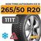 Ikon Tyres Autograph Ice 10 SUV 265/50 R20 111T XL шип.