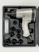 Гайковерт пневматический Yaoto BS 550, 1/2", ударный, с кейсом