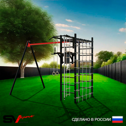 Уличный спортивно-игровой комплекс Sv Sport У3281В1 (Турник/Брусья/Подвесы на втулке/Канат/Кольца/Лестница/Сетка)