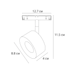 Магнитный трековый светильник Arte Lamp LINEA A4771PL-1BK, 1хLED