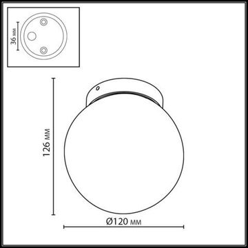 Подвесной светильник 1*G9 7124/1C чёрный VIVA Odeon Light