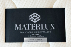 Матрас MaterLux BARREA FRESH GRANDE (БАРРЕА ФРЕШ ГРАНДЕ)