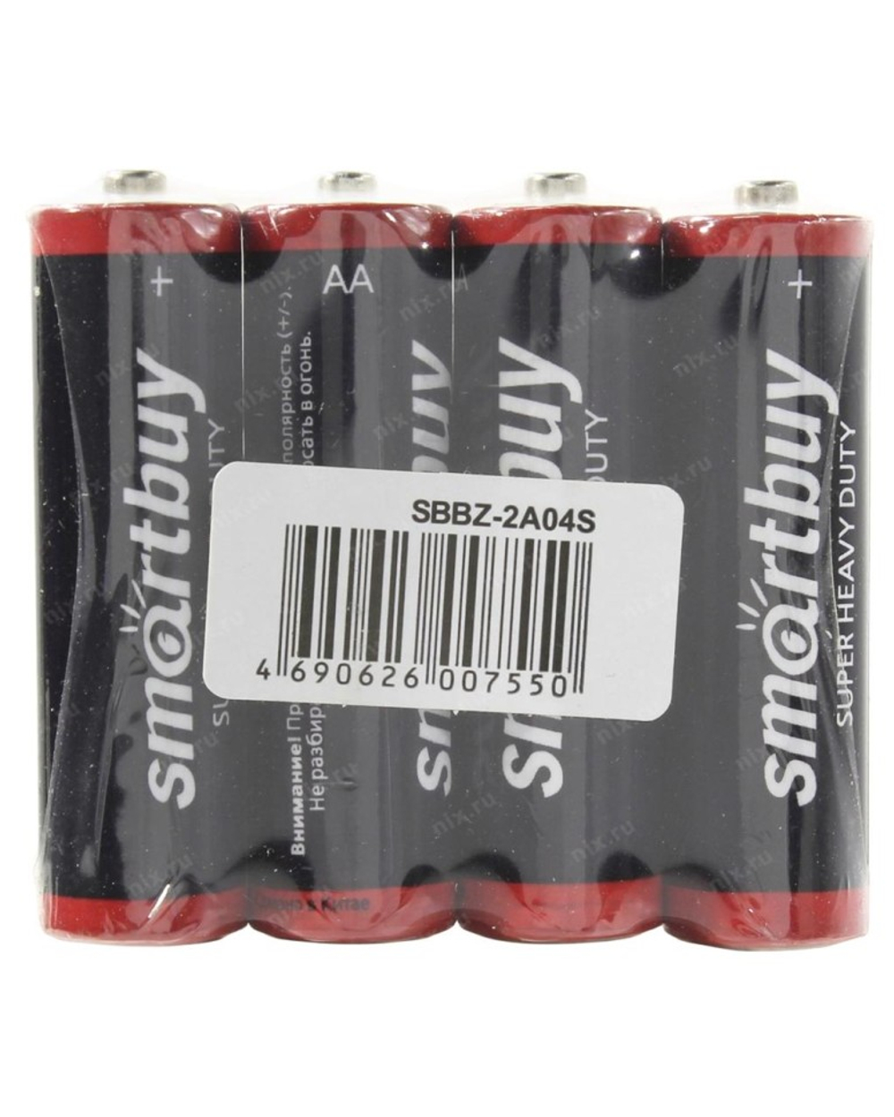 Батарейка солевая Smartbuy R6/4B (60/600) SBBZ-2A04S