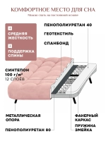 302 Комплект