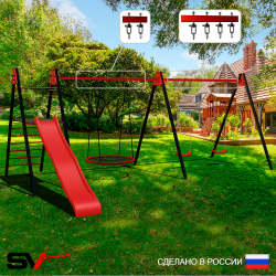 Уличные качели Sv Sport Maxi х 2 с горкой УК356.7В3 (7.0м/Гнездо 100см/"Лодочка" 2шт/Подвесы на втулке 3к)
