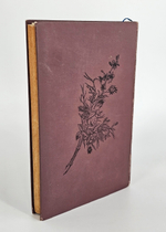"Записки охотника". Иван Сергеевич Тургенев. 1898 г.