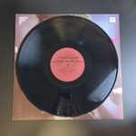 LP Диззи Гиллеспи / Dizzy Gillespie. Джаз. Виниловая пластинка 12 дюймов. Мелодия СССР 1988 год.