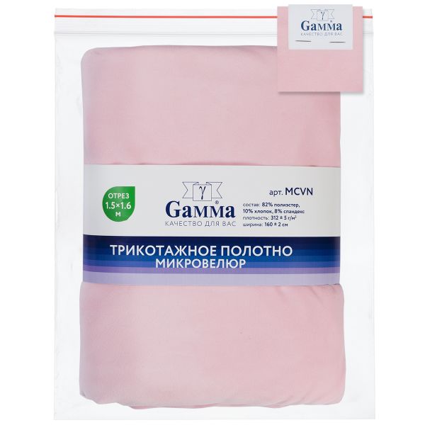 Микровелюр 312±5 г/м², 150х160±2 см, №129 св. розовый, Gamma MCVN