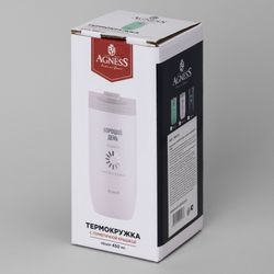 ТЕРМОКРУЖКА AGNESS "HAPPINESS" 450МЛ, КОЛБА НЕРЖ.СТАЛЬ 18/10