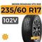 Nexen Roadian HTX RH5 235/60 R17 102V