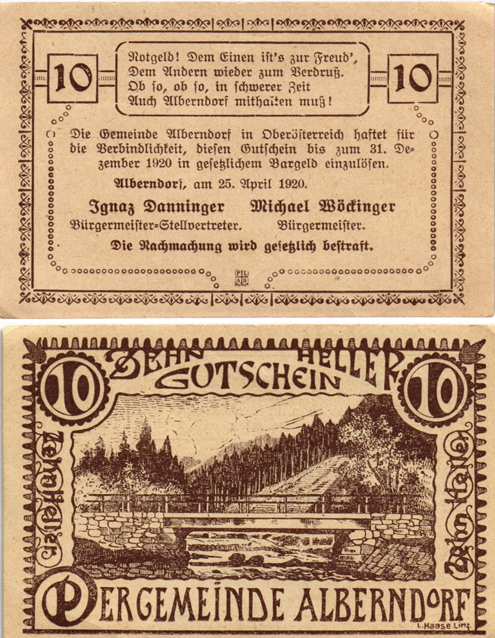 Австрия 10 геллеров 1920 Альберндорф XF