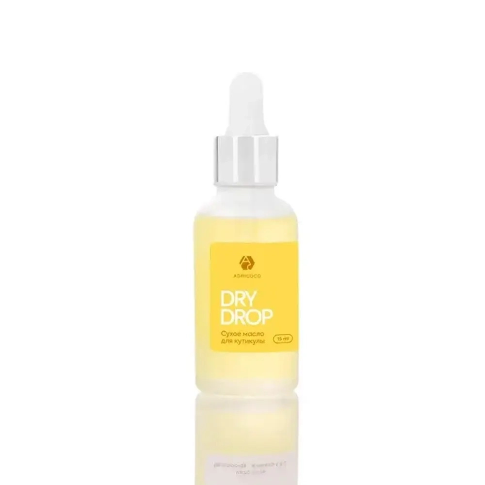 Сухое масло для кутикулы Adricoco ананас 30ml