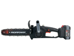 Аккумуляторная бесщеточная цепная пила PROFIPOWER MKDUC-20В (20В,Li-ion-1шт, 4.0Ач, шина 12", цепь 3/8, 45 звеньев, З/У, в коробке) (E0114M1)