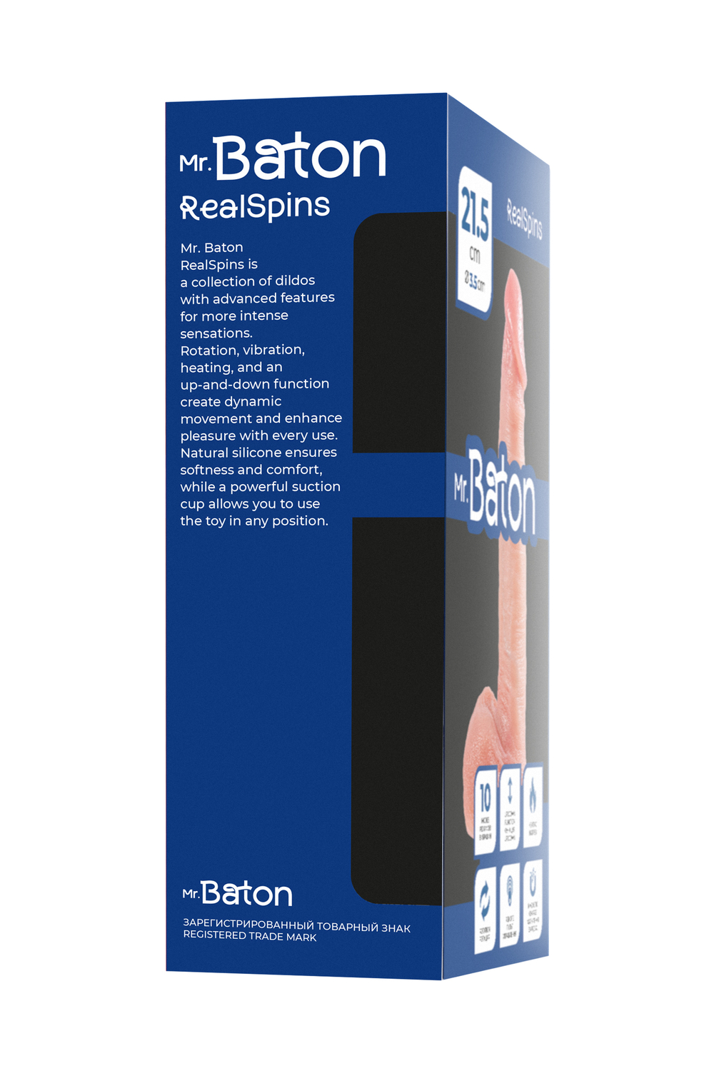 Ротатор реалистичный Mr.Baton RealSpins, 21,5 см, Ø3,5