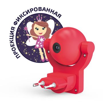 Светильник Gauss розеточный с фиксированной проекцией и датчиком освещённости 0.5W розовый DIY0032