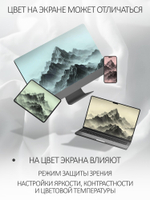 Фотообои на стену 3D флизелиновые, на кухню, в спальню моющиеся Горы в тумане
