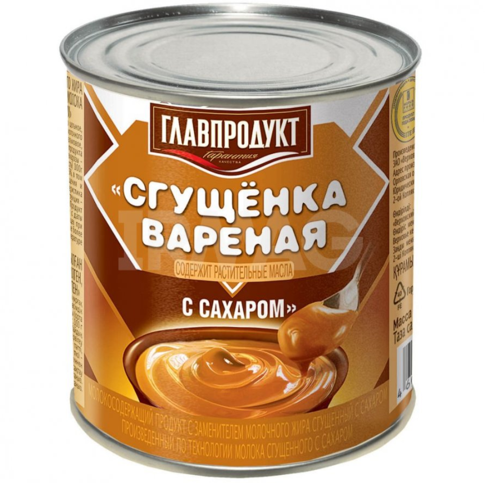 Сгущенка варенка с сахаром 380 гр