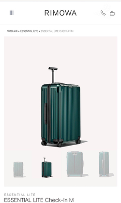 Дорожный чемодан Rimowa Essential Lite