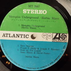 Винтажная виниловая пластинка LP Herbie Mann Memphis Underground (Japan 1969) (Obi Copy)