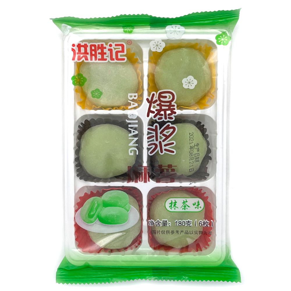 Рисовое пирожное Моти Baojiang со вкусом матча  180 г, 3 шт