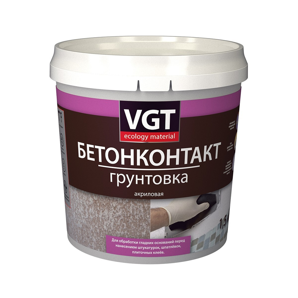 Грунтовка бетон-контакт VGT ВД-АК-0301, 1,5 кг