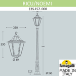 Ландшафтный светильник Fumagalli NOEMI E35.157.000.WXH27