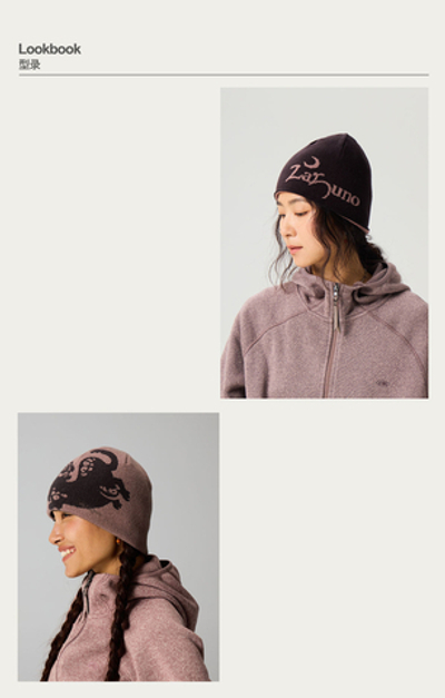 Шапка Nothomme BlueMonte Reversible коричневый/розовый