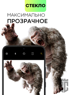 Стекло на камеру BROSCORP для Samsung Galaxy S22;Samsung Galaxy S22+ оптом (арт. SS-S22(S22P)-3D-CAM-GLASS-BLACK)