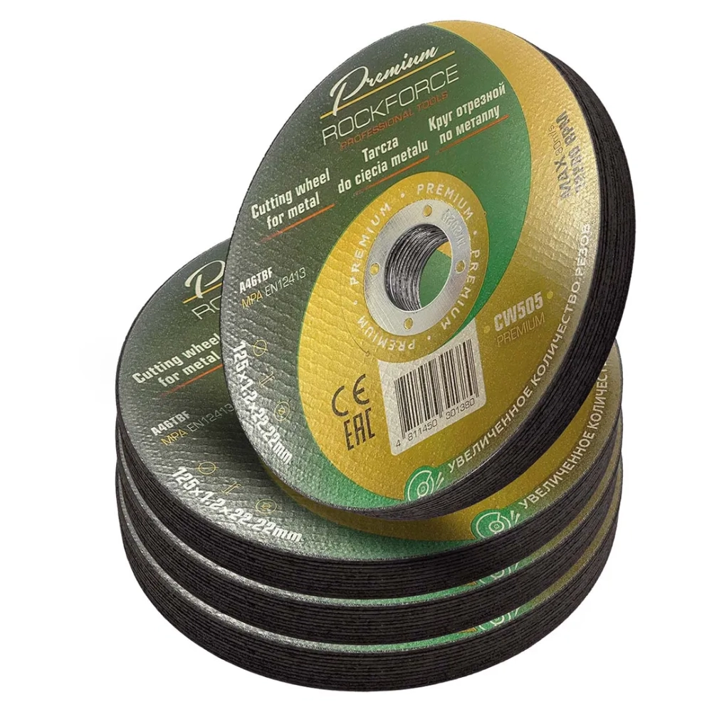 Круг отрезной по металлу 125x1,2x22,2мм(40шт к-т) RockFORCE RF-CW505 PREMIUM[40шт к-т]