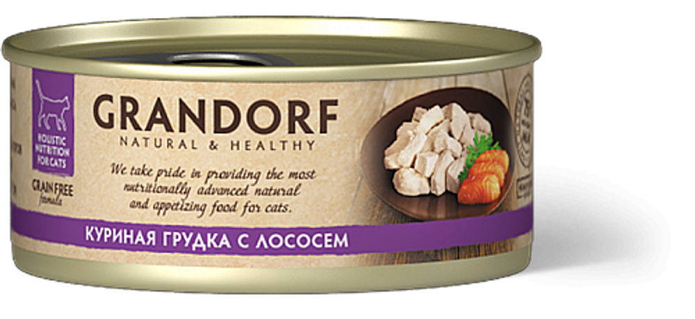 GRANDORF Консервы для кошек с куриной грудкой и лососем 0,07 кг